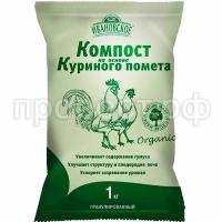 СО185835 СО185835