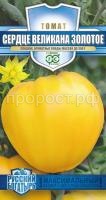С159068 С159068