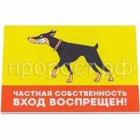 З208276 З208276