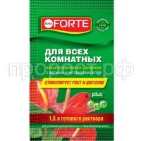 комнатн 10мл комнатн 10мл