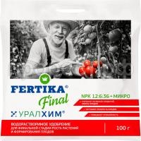СО131927 СО131927