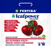 LeafPower_50g_v7_pack-6 LeafPower_50g_v7_pack-6