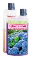 цветалон цветалон