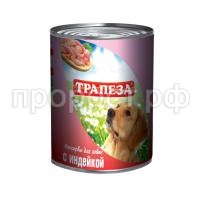 З131570 З131570