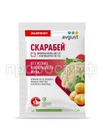 Scarabey 4 ml