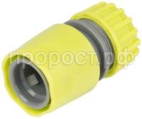 86425383567390 86425383567390