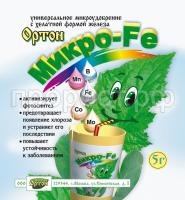 SO-12888 SO-12888