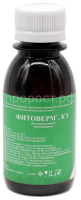 фитоверм1-100 фитоверм1-100