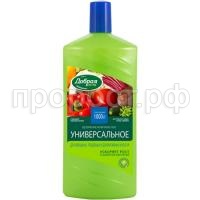 DS_универс____1_2017_750