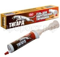 гель тигард 30гр
