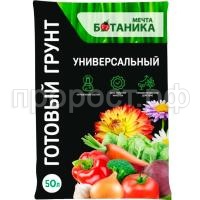 СО174649 СО174649