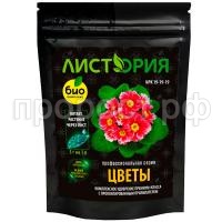 Листория Цветы