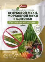 Экстракты_От мух и щитовки- (табак)