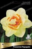 Без названия (4)