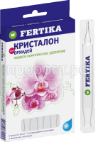 SO-84628 SO-84628