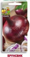 Лук репчатый Брунсвик 1г Лук репчатый Брунсвик 1г