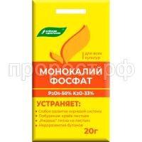 СО67903 СО67903