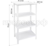 M_2747 бел M_2747 бел