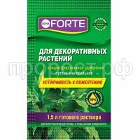 СО159638 СО159638