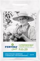 2-5kg_image-paket_Classic-2 2-5kg_image-paket_Classic-2