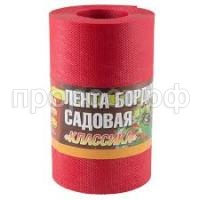 Без названия (14)