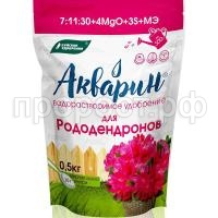 СО167756 СО167756