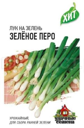 Лук батун Зеленое перо 0,5г (на зелень) Лук батун Зеленое перо 0,5г (на зелень)