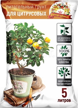 Грунт Царица Цветов для цитрусовых 5л Грунт Царица Цветов для цитрусовых 5л