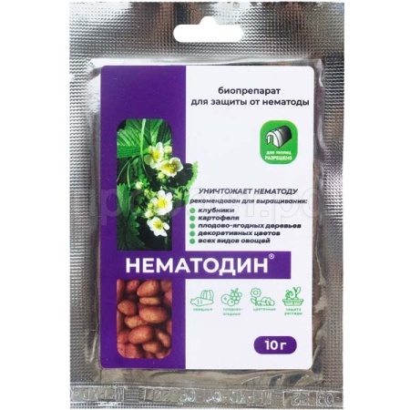 Нематодин от нематод 10гр