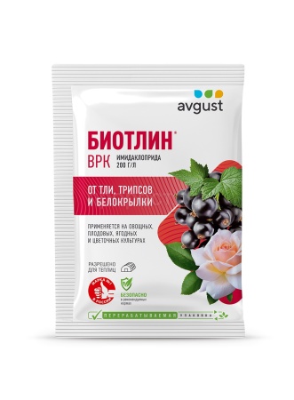 Биотлин 3мл Биотлин 3мл