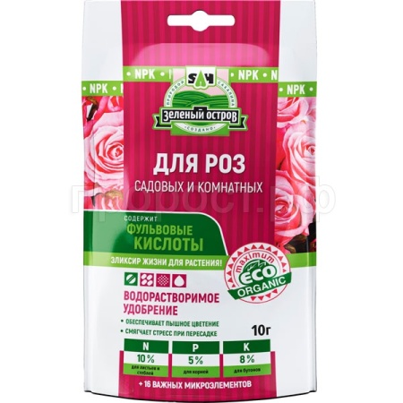 Зеленый Остров 10гр для Роз комнатных и садовых