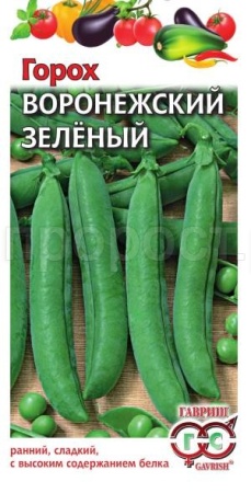 Горох Воронежский зеленый 10 г  Горох Воронежский зеленый 10 г