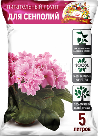 Грунт Царица Цветов д/сенполий 5л 5шт