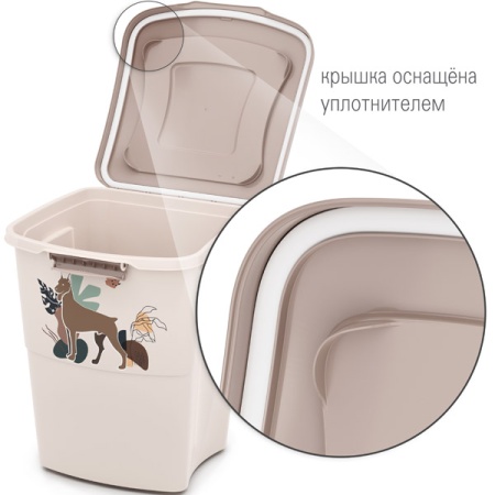 Контейнер д/корма 36л бежевый/М8294 Контейнер д/корма 36л бежевый/М8294