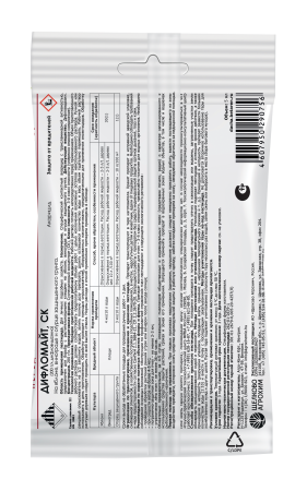 Дифломайт 5мл (овощные,плодово-ягодные) Дифломайт 5мл (овощные,плодово-ягодные)