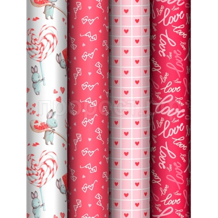 Упаковочная бумага 70*100см "Love" 80г/м2 глянц. ассорти 4 дизайна MESHU /372638/Рельеф