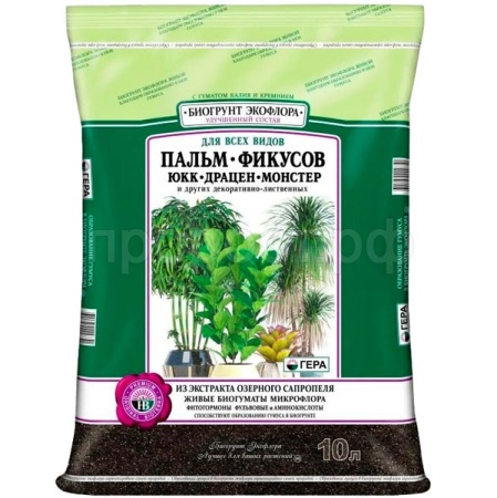 Грунт Гера для Пальм, фикусов, юкк и лиственных 10л
