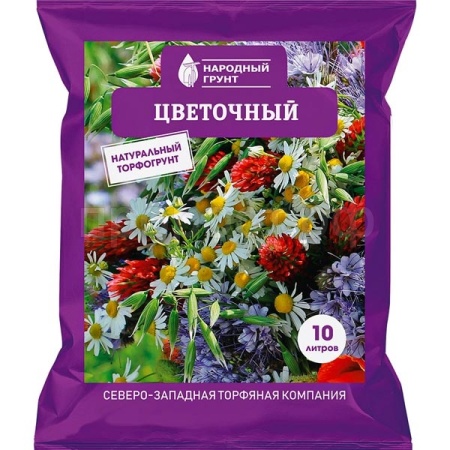 Грунт СЗТК Цветочный 10л Народный грунт