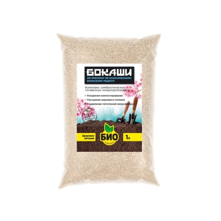 Бокаши Био-комплекс микробиологическое удобрение гранулы 1л 