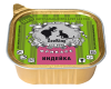 Корм для кошек ZooRing паштет индейка 100гр