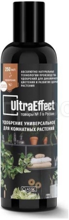 UltraEffect для Комнатных растений 250мл