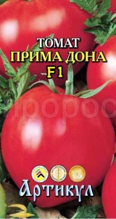 Томат Прима Дона F1 0,05г 