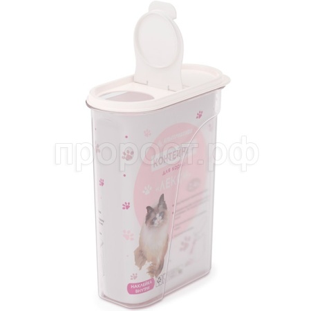 Контейнер д/корма Лекси 2,4л/10шт/М8585 Контейнер д/корма Лекси 2,4л/10шт/М8585