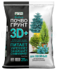 Грунт Гера 3D+ для Хвойных 25л