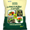 Грунт Гера KEVA BIOTERRA для Рассады и Овощей 20л 1шт