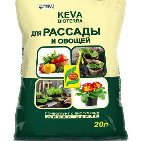 Грунт Гера KEVA BIOTERRA для Рассады и Овощей 20л 1шт
