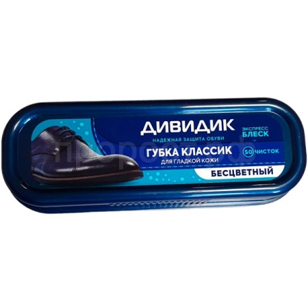 Дивиди Губка для обуви КЛАССИК бесцветная
