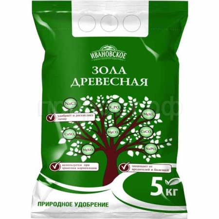 Зола древесная 5кг Зола древесная 5кг