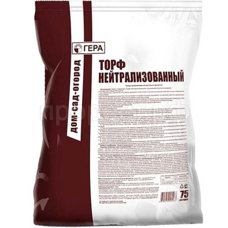 Торф нейтрализованный 75л ГЕРА Торф нейтрализованный 75л ГЕРА