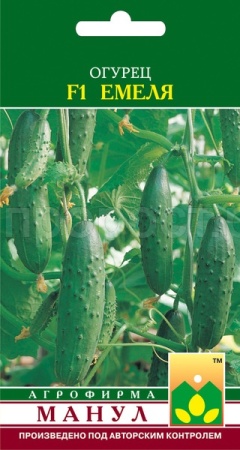 Огурец Емеля F1 10 шт